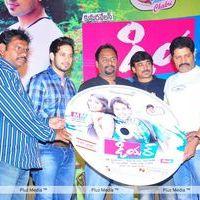 Dear Audio Release - Pictures | Picture 133678